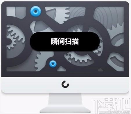 比特数据恢复软件,数据恢复软件