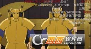 上班时间摸鱼神器,摸鱼必备软件,高效摸鱼.
