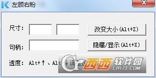 上班时间摸鱼神器,摸鱼必备软件,高效摸鱼.