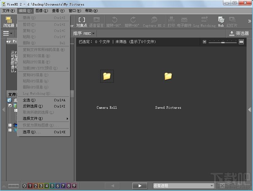 Nikon ViewNX for Windows,Nikon ViewNX for Windows下载,Nikon ViewNX for Windows官方下载