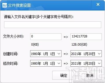 深度松下Mov视频恢复软件,松下MOV视频恢复软件