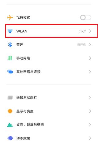 哔哩哔哩云视听小电视app官方下载,云视听小电视,哔哩哔哩,电视app