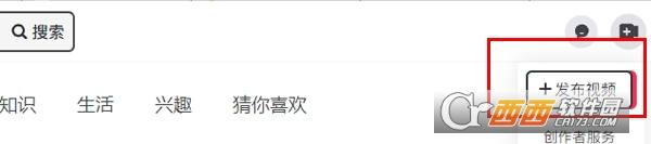 抖音最新版,抖音投屏,抖音潮图.