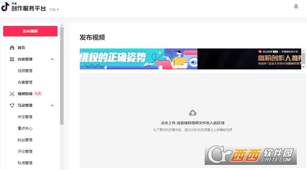 抖音最新版,抖音投屏,抖音潮图.
