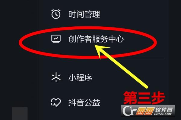 抖音最新版,抖音投屏,抖音潮图.
