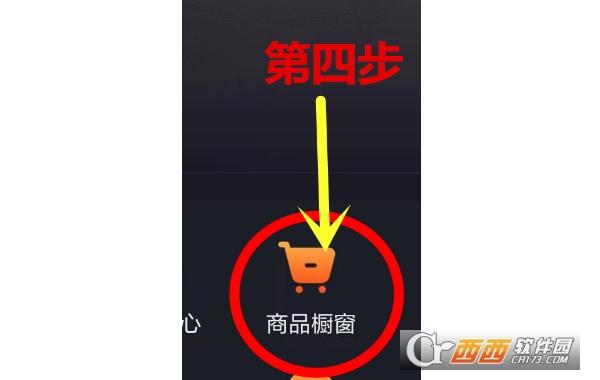 抖音最新版,抖音投屏,抖音潮图.