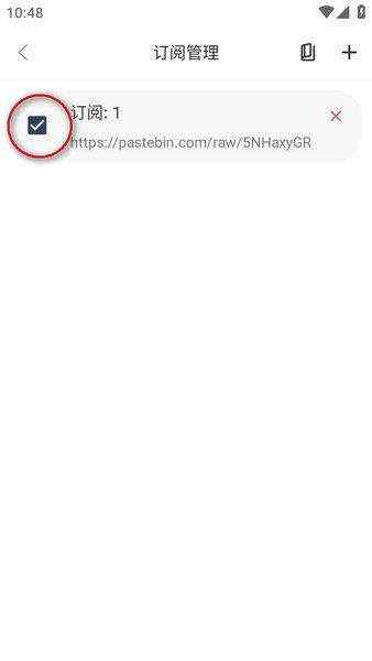 mbox电视盒子官方正版app下载,mbox,电视盒子app,追剧app