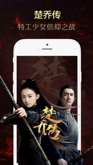 阿猫院线手机版下载,阿猫院线,视频app