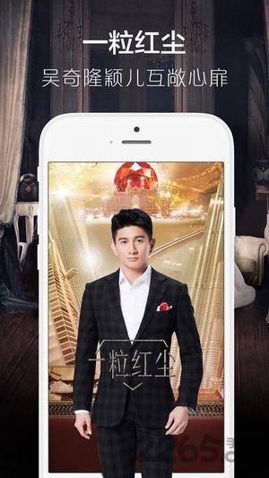 阿猫院线手机版下载,阿猫院线,视频app