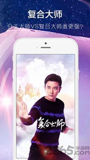 阿猫院线手机版下载,阿猫院线,视频app
