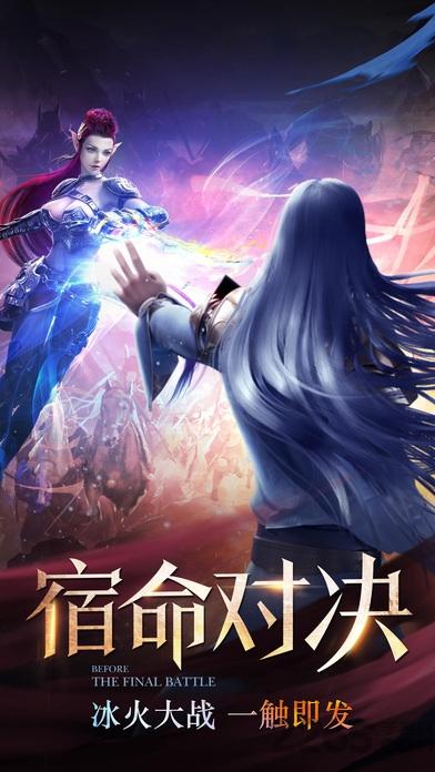 剑灵传奇单机版(暂未上线),剑灵传奇,动作手游,rpg手游