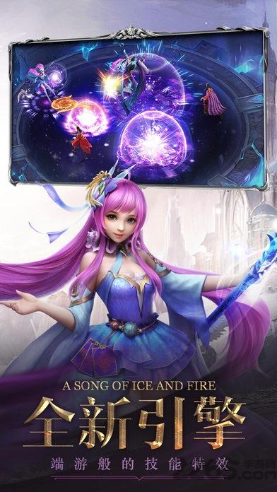剑灵传奇单机版(暂未上线),剑灵传奇,动作手游,rpg手游