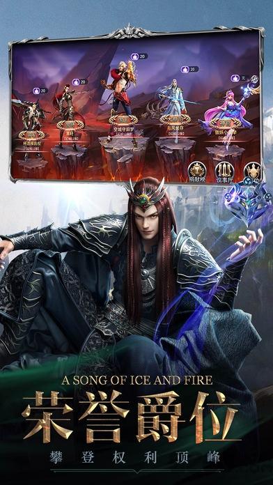 剑灵传奇单机版(暂未上线),剑灵传奇,动作手游,rpg手游