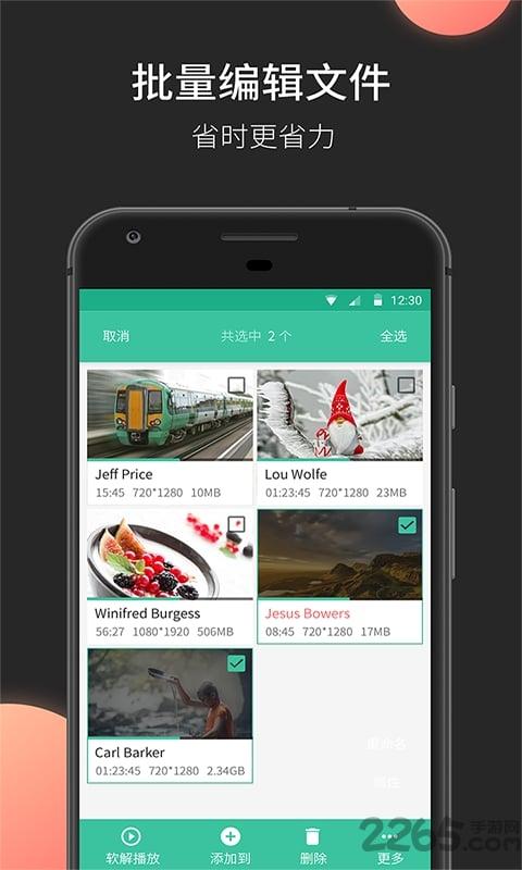 moboplayer老版下载,moboplayer,播放器app,视频app