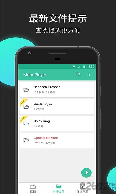 moboplayer老版下载,moboplayer,播放器app,视频app