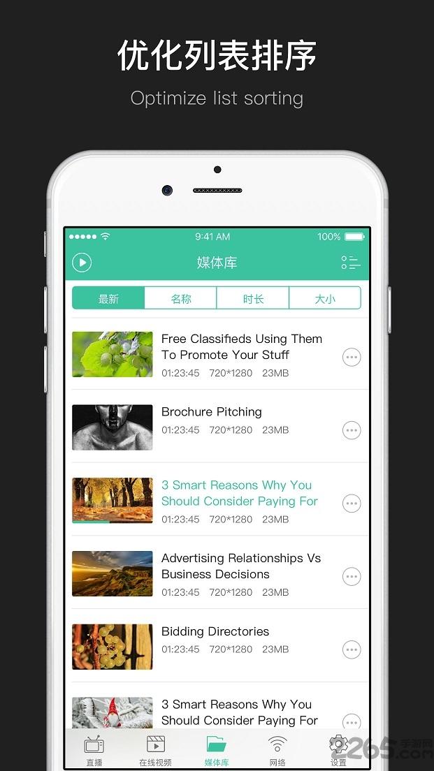 moboplayer老版下载,moboplayer,播放器app,视频app