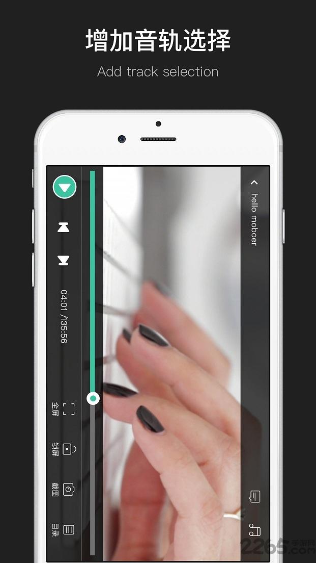 moboplayer老版下载,moboplayer,播放器app,视频app